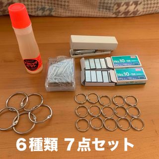 【まとめ売り】文房具.事務用品 種類色々6種類/ 7点セット(その他)