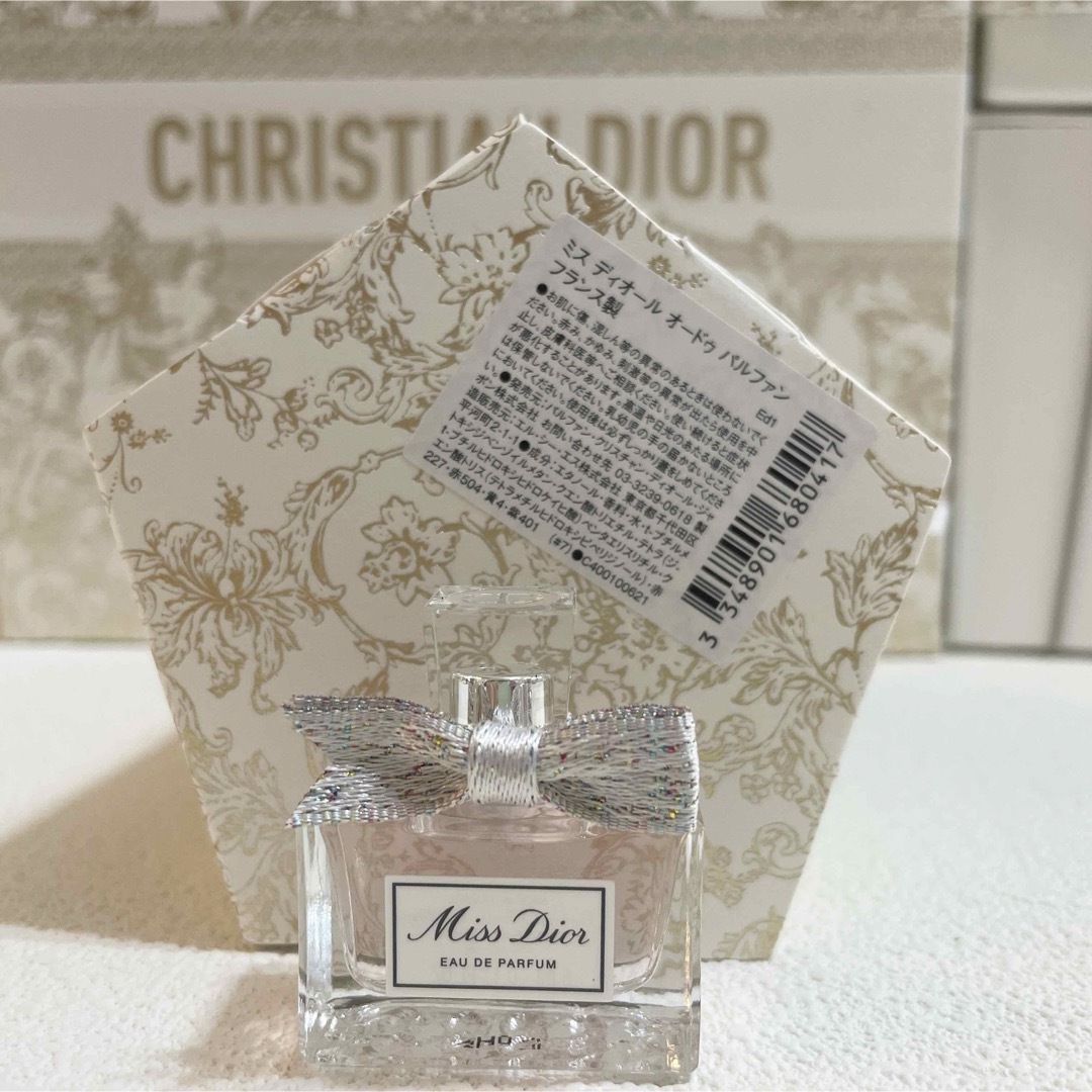 Christian Dior(クリスチャンディオール)の新品　2023ホリデーラグジュアリー　ミスディオールオードゥパルファム　5ml コスメ/美容の香水(香水(女性用))の商品写真