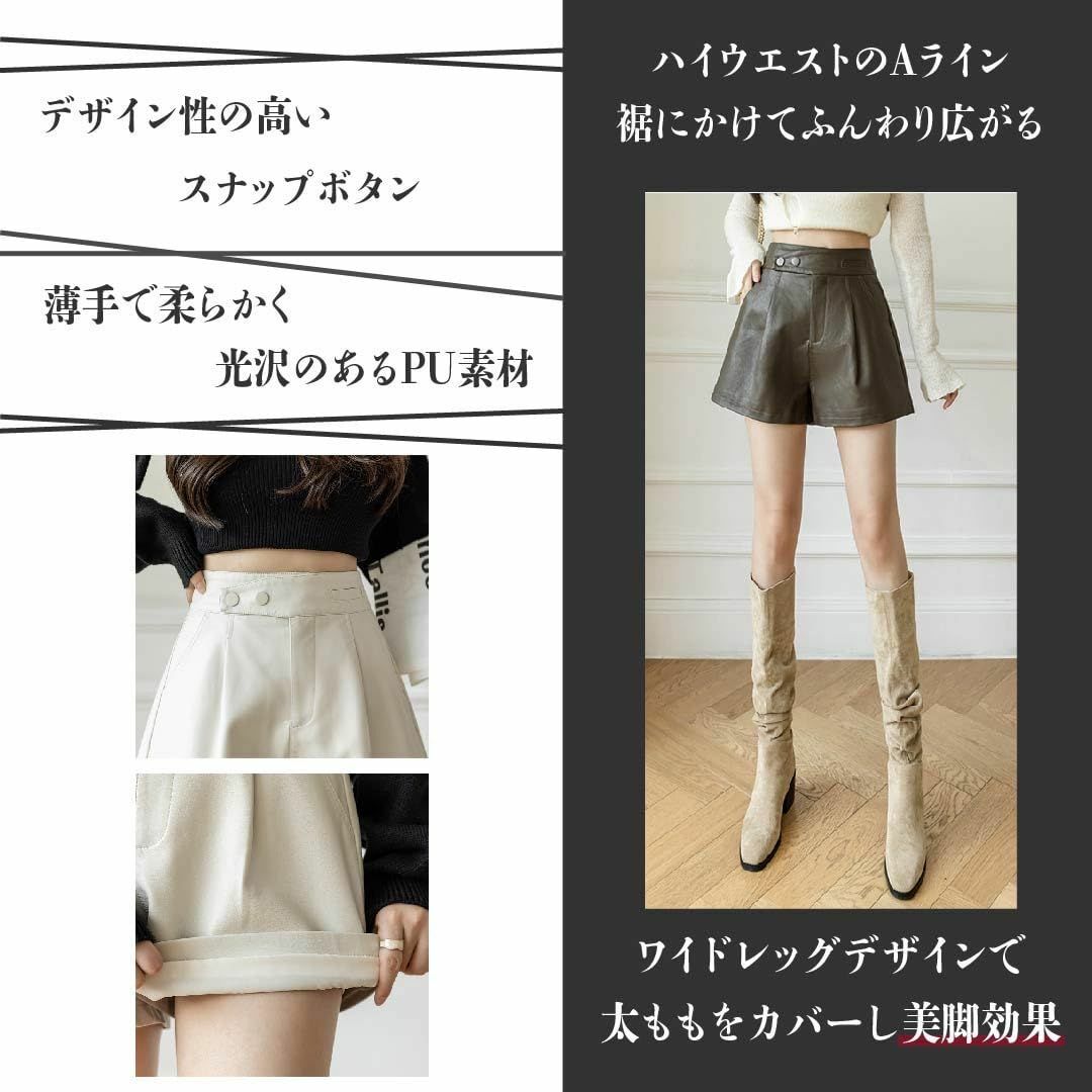 [ブーツにぴったり] ハイウエスト レザー ショートパンツ レディース 短パン  レディースのファッション小物(その他)の商品写真