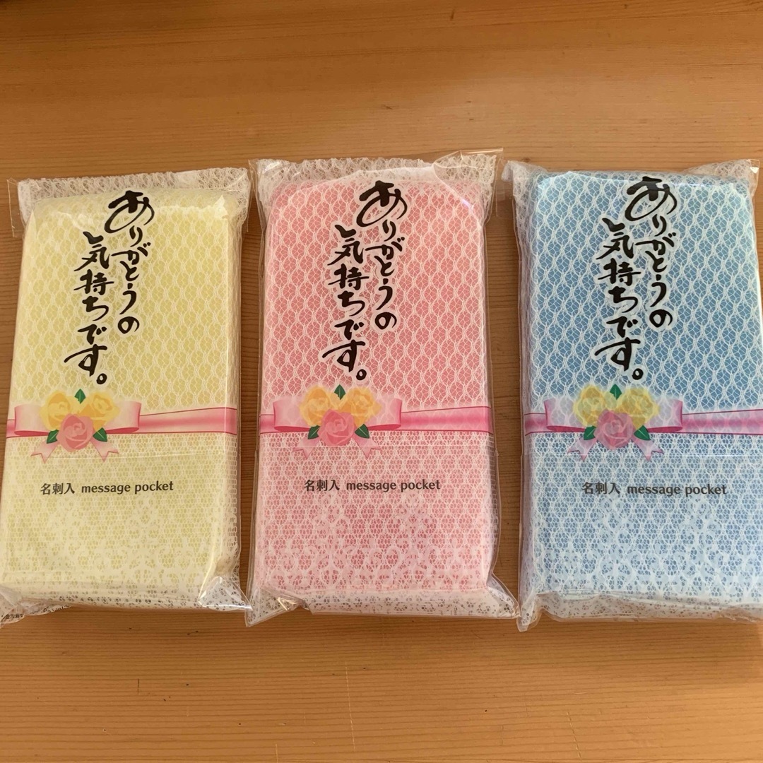 【三個セット】キッチン雑貨/大判ネットスポンジ インテリア/住まい/日用品のキッチン/食器(その他)の商品写真