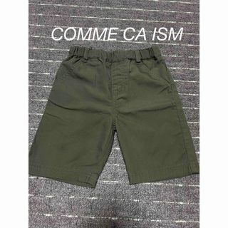 コムサイズム(COMME CA ISM)のコムサ　ベビーキッズ服　ハーフパンツ(パンツ/スパッツ)