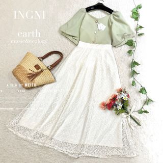 INGNI - コーデセット ❁ パフスリーブブラウス＋総レースロングスカート ❁¨̮