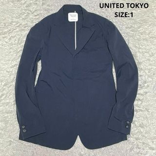 ユナイテッドトウキョウ(UNITED TOKYO)の春夏 ユナイテッドトウキョウ 比翼 ナイロンテーラードジャケット 1 ネイビー(テーラードジャケット)