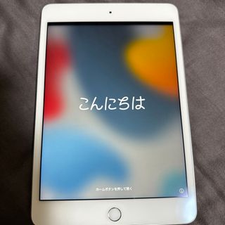 iPad mini 4