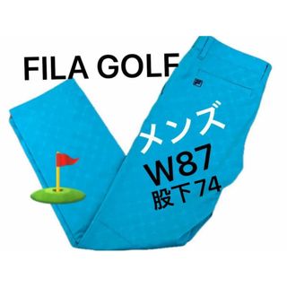 フィラ(FILA)のFILA GOLF フィラゴルフ パンツ 春夏モデル メンズ W87【美品】(ウエア)