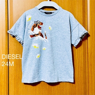 ディーゼル(DIESEL)のDIESEL ディーゼル トラ Tシャツ 半袖 カットソー 24M　新品(Tシャツ/カットソー)