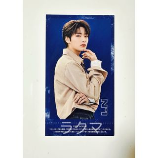 Stray Kids TOP ハイタッチ券 I.N 1枚