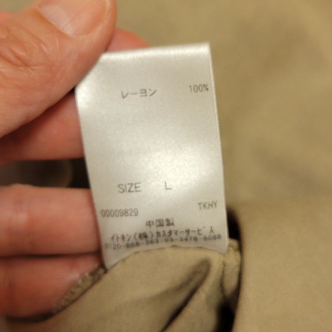 数パターンできるシャツ  レディース レディースのトップス(シャツ/ブラウス(長袖/七分))の商品写真