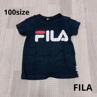 1473 キッズ服 / FILA / 半袖 Tシャツ 100