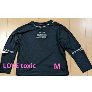 lovetoxic - LOVE toxic ラブトキシック　М　150　長袖シャツ