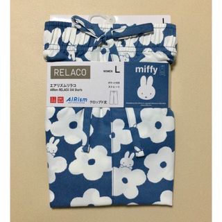 UNIQLO - 【新品・未使用】ユニクロ ミッフィー エアリズムリラコ 花柄 ブルー L