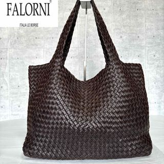 【美品】FALORNI イントレチャート ダークブラウン レザー トートバッグ