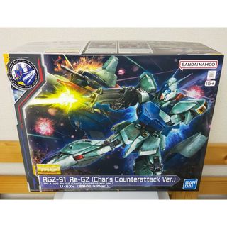 バンダイ(BANDAI)のMG 1/100 リ・ガズィ (逆襲のシャアVer.)(模型/プラモデル)