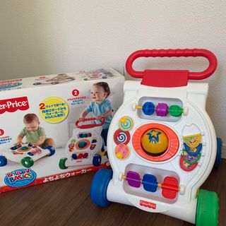 フィッシャープライス(Fisher-Price)の手押し車 フィッシャープライス よちよちウォーカー(手押し車/カタカタ)