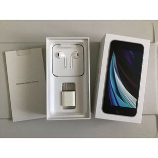 アイフォーン(iPhone)のiPhone SE 箱 のみ イヤホン 電源アダプター(バッテリー/充電器)