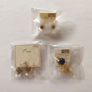 ピアス  まとめ売り(ピアス)