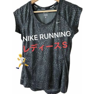 ナイキ(NIKE)のNIKE RUNNING ナイキ ランニング tシャツ レディースS【美品】(ウェア)