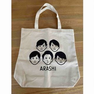 嵐　展覧会　トートバッグ　(アイドルグッズ)