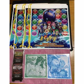 新品・未開封　パズドラ　一番くじ　パズドライベント非売品　豪華8点セット！(キャラクターグッズ)