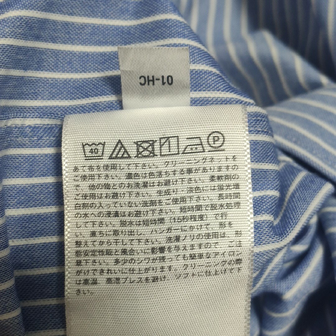 UNIQLO(ユニクロ)の【美品】ボタンダウン シャツ メンズのトップス(シャツ)の商品写真