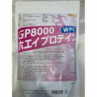 ニチガ(NICHIGA)のNICHIGA　GP8000ホエイプロテイン(プロテイン)