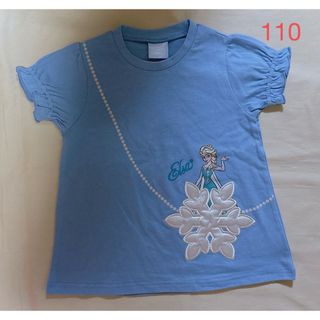 アナ雪　エルサ　ポシェット風　半袖　Tシャツ　110 ライトブルー(Tシャツ/カットソー)