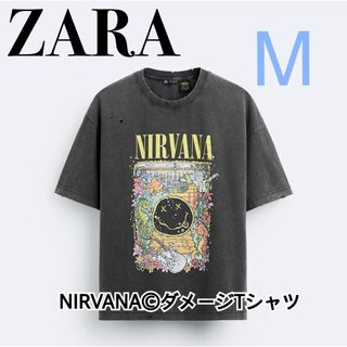 ZARA - ZARA/NIRVANAⒸダメージTシャツ ニルヴァーナ Ｍ【新品】完売品！