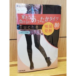 グンゼ(GUNZE)のGUNZE タイツ M~L Tuché ブラック デオドラント加工(タイツ/ストッキング)