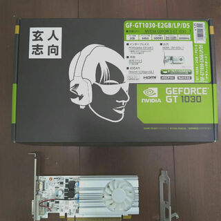 クロウトシコウ(玄人志向)の【PCパーツ】玄人志向 GF-GT1030-E2GB/LP/D5(PCパーツ)