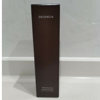 ディセンシア(DECENCIA)のDECENCIA ディセンシア リンクルO/L コンセントレート 30mL(美容液)