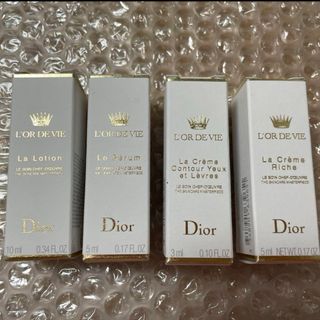 クリスチャンディオール(Christian Dior)のディオール　オードヴィ　シリーズ　サンプル　セット　新品(その他)