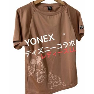 ヨネックス(YONEX)のYONEX ヨネックス バトミントン テニス ウェア トップス レディースLL(ウェア)