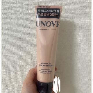 【新品 未開封】UNOVE アノブ ボリュームアップカーリングエッセンス(ヘアワックス/ヘアクリーム)