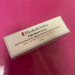 エリザベスアーデン(Elizabeth Arden)の新品未使用エリザベスアーデン エイトアワークリームリッププロテクタントスティック(口紅)