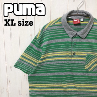 プーマ(PUMA)のpuma プーマ 半袖 ポロシャツ ボーダー マルチカラー グレー 緑 黄 古着(ポロシャツ)