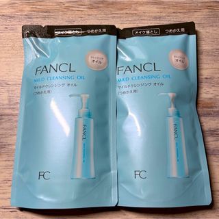 ファンケル(FANCL)のFANCL クレンジングオイル詰め替え×2袋(クレンジング/メイク落とし)