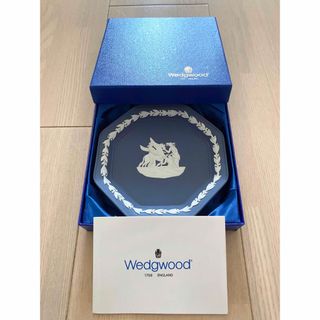 ウェッジウッド(WEDGWOOD)の新品未使用◾️ウェッジウッド　ジャスパーウェア(食器)