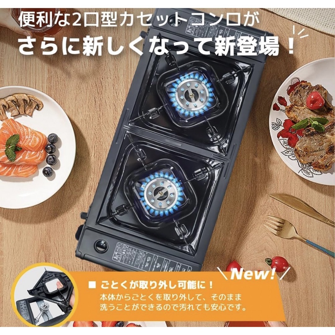 カセットコンロ 薄型  銀色 スポーツ/アウトドアのアウトドア(調理器具)の商品写真