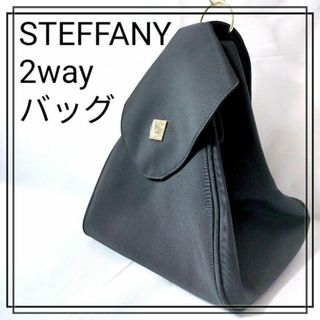 新品 STEFFANY ミニリュック トートバッグ 2wayバッグ黒ブラック 2(リュック/バックパック)