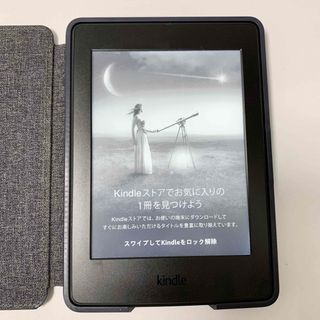 アマゾン(Amazon)のKindle Paperwhite 7世代　Amazon 電子書籍リーダー (その他)