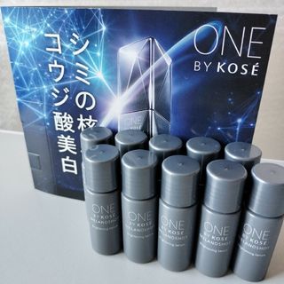 ONE BY KOSE（KOSE） - ワンバイコーセー メラノショットW　サンプル