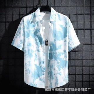 【再入荷】メンズ　カジュアルシャツ　おしゃれ　XL　プリント　ライトブルー(シャツ)