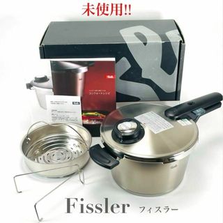 【未使用】 Fissler フィスラー 圧力鍋 コンフォート 4.5L IH対応