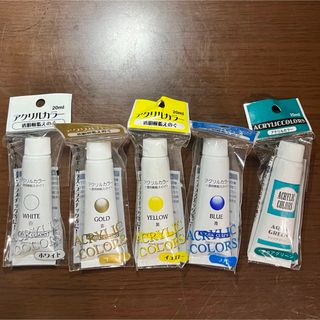 サンノート　アクリルカラー(透明樹脂えのぐ) アクリル絵具 20ml 5色セット(絵の具/ポスターカラー)