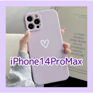 iPhone14ProMax iPhoneケース パープル ハート 手書き 紫色