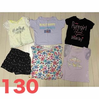 まとめ売り130センチ女の子(Tシャツ/カットソー)