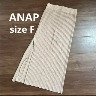 アナップ　 ANAP   タイト　リブ　スカート　スリット　 ニットスカート　 