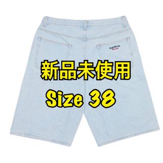 シュプリーム(Supreme)のSupreme Baggy Denim Short Washed Indigo(ドラムバッグ)