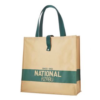 新品　ナショナル麻布　折り畳みバッグ　エコバッグ　NATIONAL AZABU(エコバッグ)