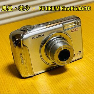 フジフイルム(富士フイルム)の【良品・希少】FUJIFILM フジフイルム FinePix A610 コンデジ(コンパクトデジタルカメラ)